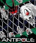 extrait jeux-video Antipole