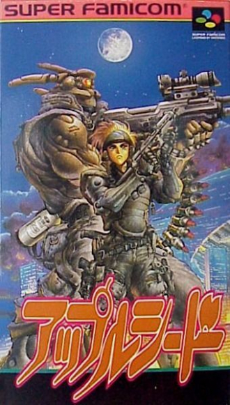 extrait jeux-video Appleseed
