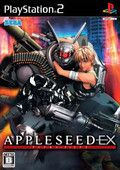 extrait jeux-video Appleseed Ex