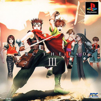 extrait jeux-video Arc The Lad III