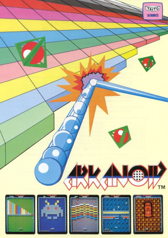 extrait jeux-video Arkanoid