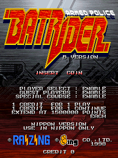 extrait jeux-video Armed Police Batrider : A Version