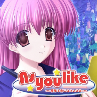 extrait jeux-video As you like