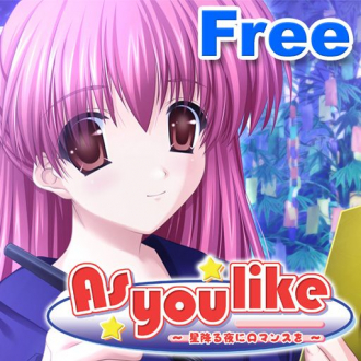 extrait jeux-video As you like (free)