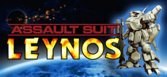 extrait jeux-video Assault Suit Leynos