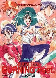 extrait jeux-video Asuka 120% Burning Fest.
