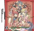 extrait jeux-video Atelier Lise