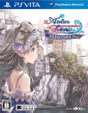 extrait jeux-video Atelier Totori - The Adventurer of Arland - Plus