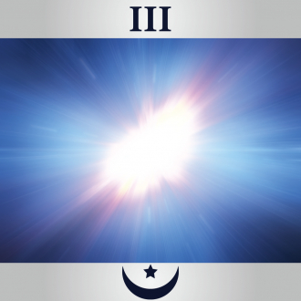 extrait jeux-video ATHENAX