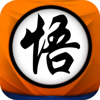 extrait jeux-video 진격의 사이어인: Attack on Saiyan