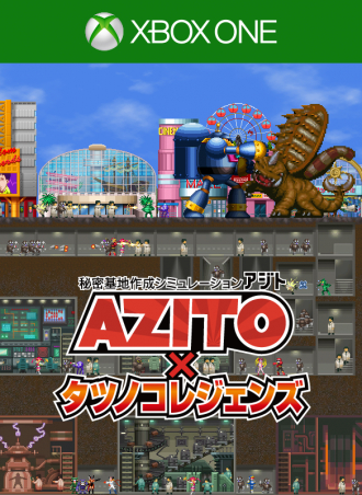 extrait jeux-video Azito x Tatsunoko Legends