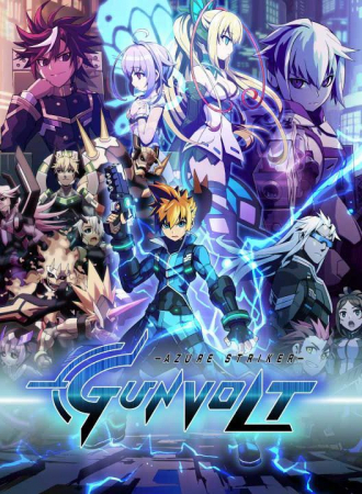 extrait jeux-video Azure Striker Gunvolt
