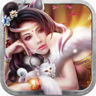 extrait jeux-video Bá Chủ Tam Quốc - Công Thành Xưng Đế