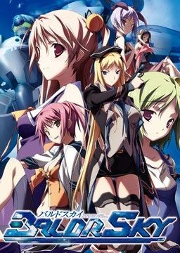 extrait jeux-video Baldr Sky Dive1 “Lost Memory”