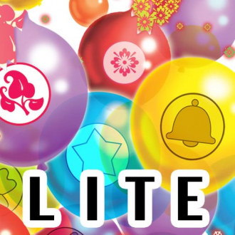 extrait jeux-video Balloon Pop Plus™ LITE