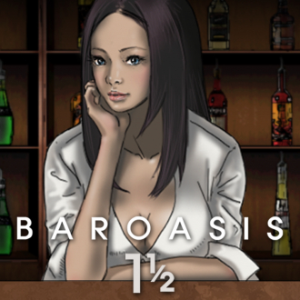 extrait jeux-video Bar Oasis 1.5
