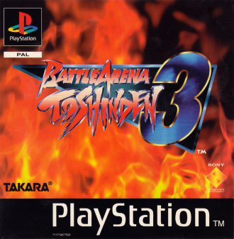 extrait jeux-video Battle Arena Toshinden 3