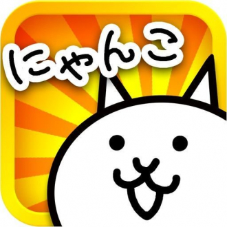 extrait jeux-video Battle Cats