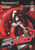 extrait jeux-video Beatmania IIDX 11DX Red