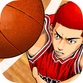 extrait jeux-video Best shooter strikes - Sakuragi Slam Dunk