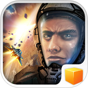 extrait jeux-video Beyond Space