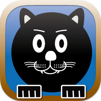 extrait jeux-video BEYOND THE NUBO