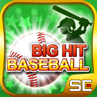 extrait jeux-video Big Hit Baseball