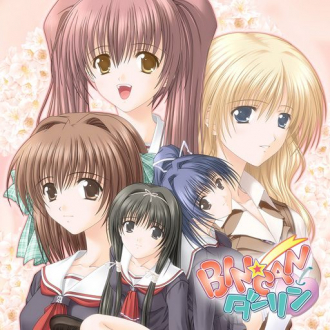 extrait jeux-video BIN★CANダーリン (BIN CAN Darling)