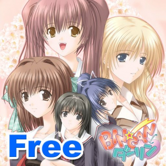 extrait jeux-video BIN★CANダーリン (BIN CAN Darling) Free