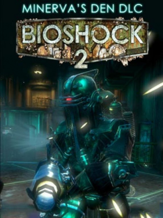extrait jeux-video BioShock 2 : L'Antre de Minerve