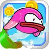 extrait jeux-video Bird smasher - super retro
