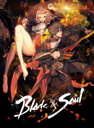 extrait jeux-video Blade & Soul