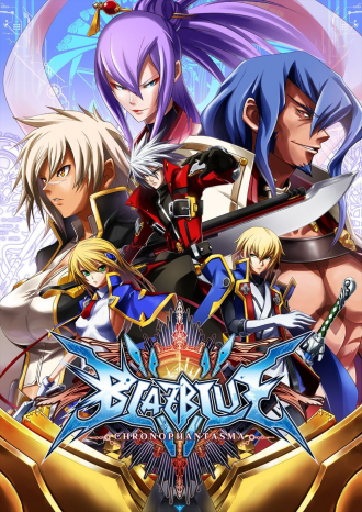 extrait jeux-video Blazblue : Chrono Phantasma