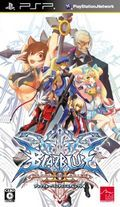 extrait jeux-video Blazblue : Continuum Shift II