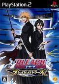 extrait jeux-video Bleach : Blade Battlers