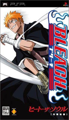 extrait jeux-video Bleach : Heat the Soul