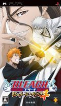 extrait jeux-video Bleach : Heat the Soul 4