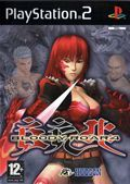 extrait jeux-video Bloody Roar 4