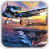 extrait jeux-video Bombardiers de chasse