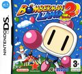 extrait jeux-video Bomberman Land Touch ! 2