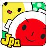 extrait jeux-video Bongo Touch 2 HD