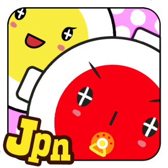 extrait jeux-video Bongo Touch Kid