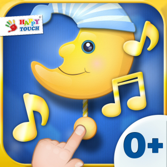 extrait jeux-video Bonne Nuit, Cher Bébé ! De Happy-Touch®