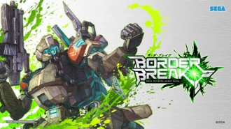 extrait jeux-video Border Break