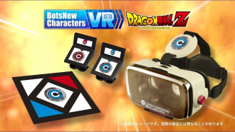 extrait jeux-video BotsNew Characters VR Dragon Ball Z