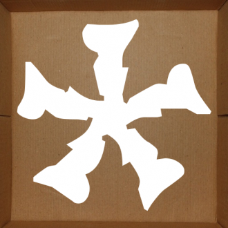 extrait jeux-video Box Battle