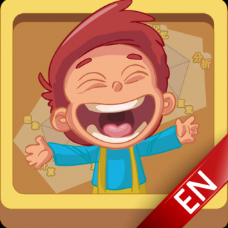 extrait jeux-video Brain Exercise for Kids