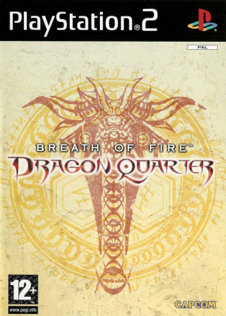 extrait jeux-video Breath of Fire : Dragon Quarter