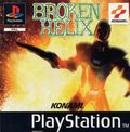 extrait jeux-video Broken Helix