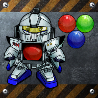 extrait jeux-video BubbleMech